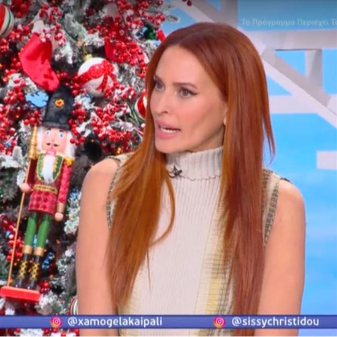 Σίσσυ Χρηστίδου: Η on air εξομολόγησή της για τη μάχη με τα κιλά - "Παχαίνω όταν νιώθω ότι απειλούμαι, για να προστατευτώ"