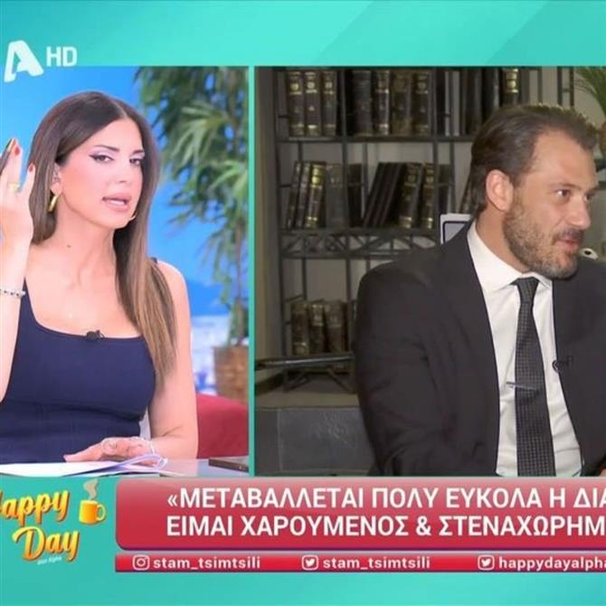 Σταματίνα Τσιμτσιλή: "Υπήρξε μια παρεξήγηση με τον Αντίνοο Αλμπάνη που είχε οδηγήσει σε μια κακή παρερμηνεία"

