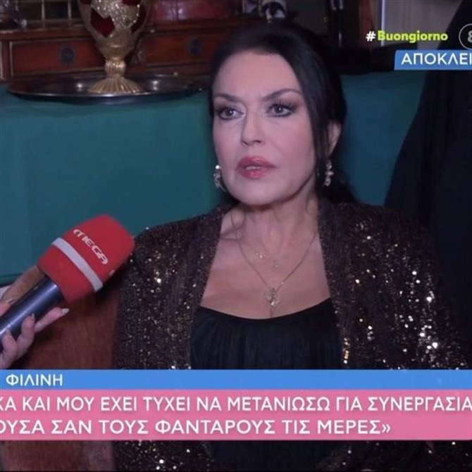Ελένη Φιλίνη: "Η ηλικία είναι ένα νούμερο, είμαι… 100"
