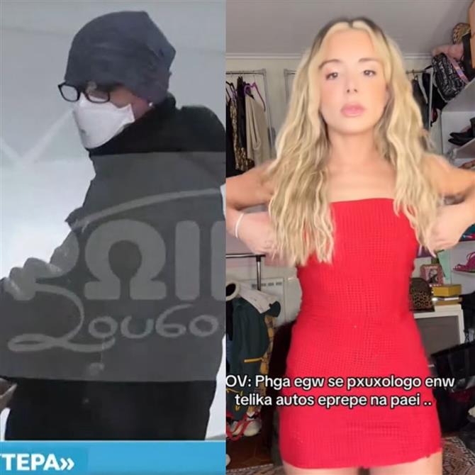 Νίνο: Η πρώτη αντίδρασή του μετά το TikTok "καρφί" της Ζοζεφίν