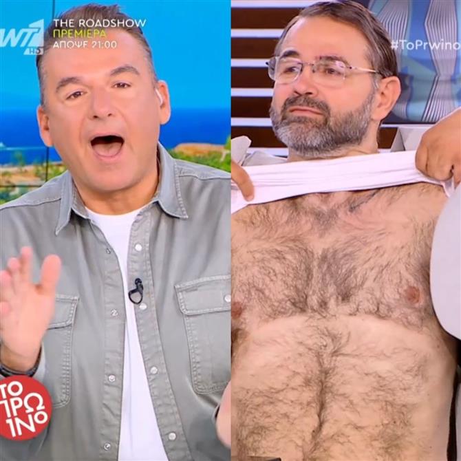 Σταύρος Μπαλάσκας: Σήκωσε on air τη μπλούζα του - Άφωνοι στο "Πρωινό"
