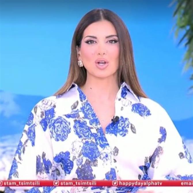 Σταματίνα Τσιμτσιλή σε Δημήτρη Παπανώτα για την ανανέωση του συμβολαίου του: "Γκρινιάζεις αλλά είναι γραφτό να είμαστε παρέα"