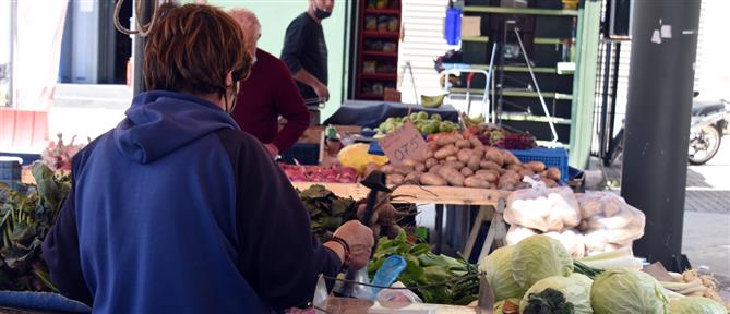 Αττική: Κανονικά θα λειτουργήσουν όλες οι λαϊκές αγορές αύριο Τετάρτη