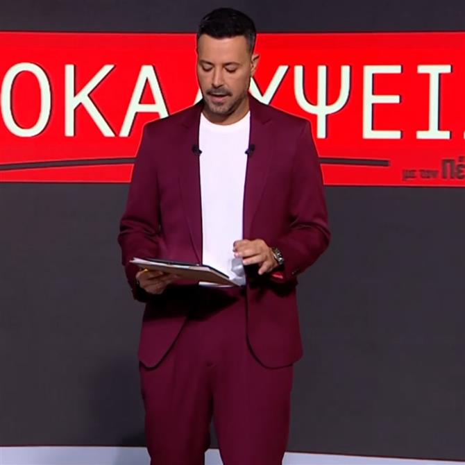 Αποκαλύψεις: Η νέα εκπομπή του ΑΝΤ1 με τον Πέτρο Κουσουλό έκανε πρεμιέρα - "Είναι ένα στοίχημα για εμάς"