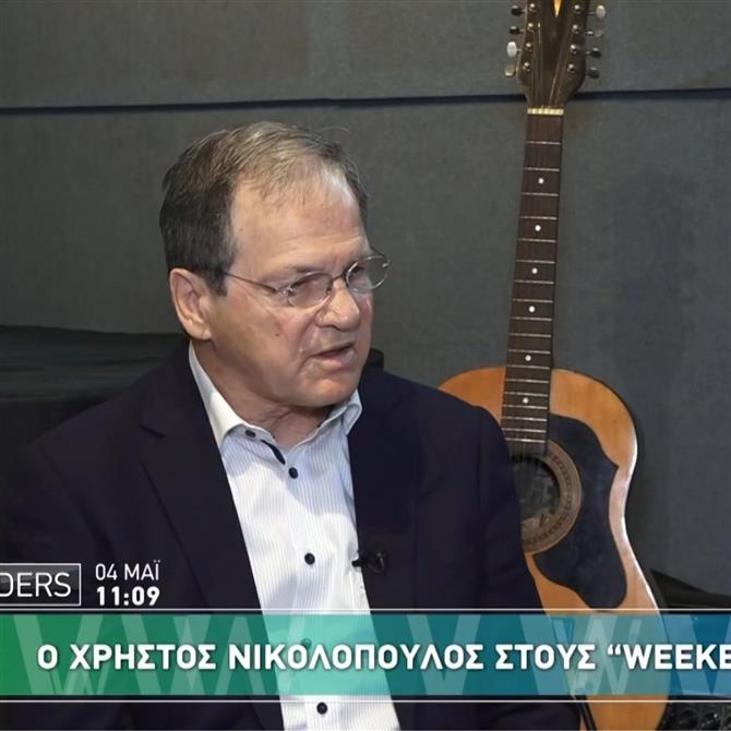 Χρήστος Νικολόπουλος: "Η ταπεινότητά μου έχει παρεξηγηθεί, προσπαθούν να με μειώσουν - Γνωρίζω τι έχω διαγράψει στην πορεία μου"
