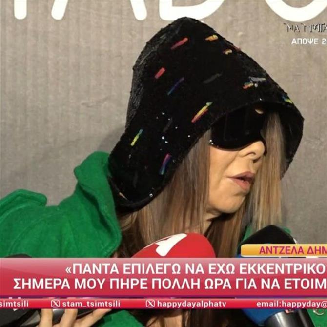Άντζελα Δημητρίου: Η on camera αντίδραση όταν ρωτήθηκε αν υπάρχει έρωτας με τον Λευτέρη Πανταζή