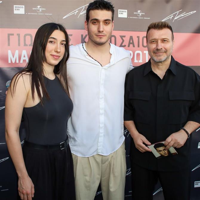 Γιώργος & Κατερίνα Κακοσαίου: Μιλούν για την εμμονική θαυμάστρια του πατέρα τους, Γιάννη Πλούταρχου - "Πιο πολύ φοβόμασταν για τα πιο μικρά παιδιά"