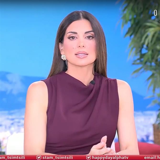 Σταματίνα Τσιμτσιλή για Χρηστίδου & Μαραντίνη: "Έχουν δεσμευτεί οι λογαριασμοί του Θοδωρή, έχω την πληροφορία ότι ζητά…"
