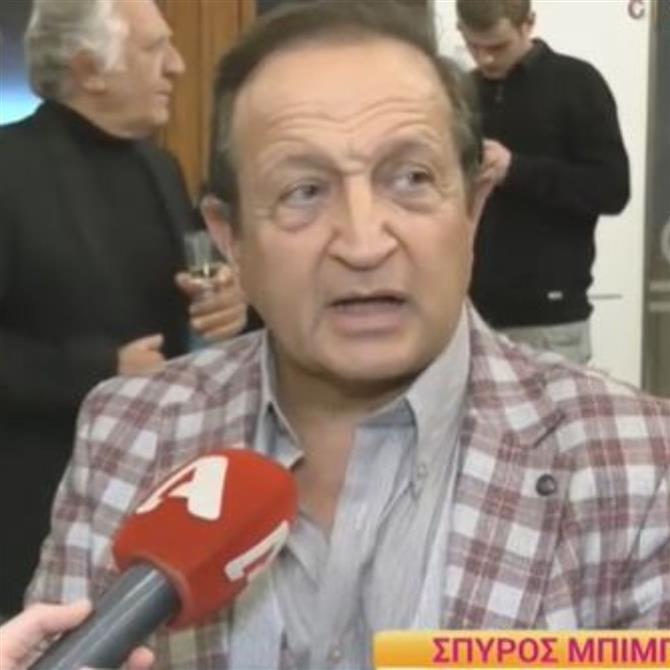 Ο Σπύρος Μπιμπίλας για την ατάκα από το "Κωνσταντίνου & Ελένης": "Δεν ξέρω γιατί η σεμνοτυφία έχει βγάλει τη λέξη"
