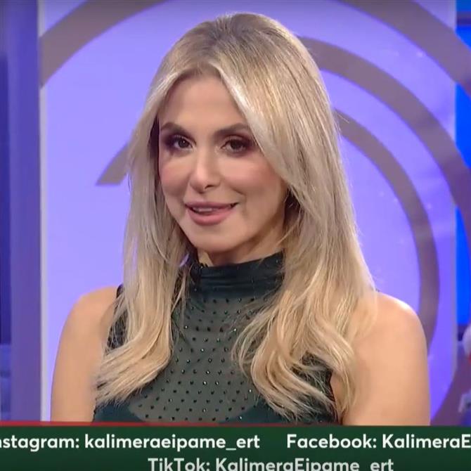 Ζωή Κρονάκη: Ανακοίνωσε on air την αλλαγή στη διάρκεια της εκπομπής "Καλημέρα Είπαμε;"
