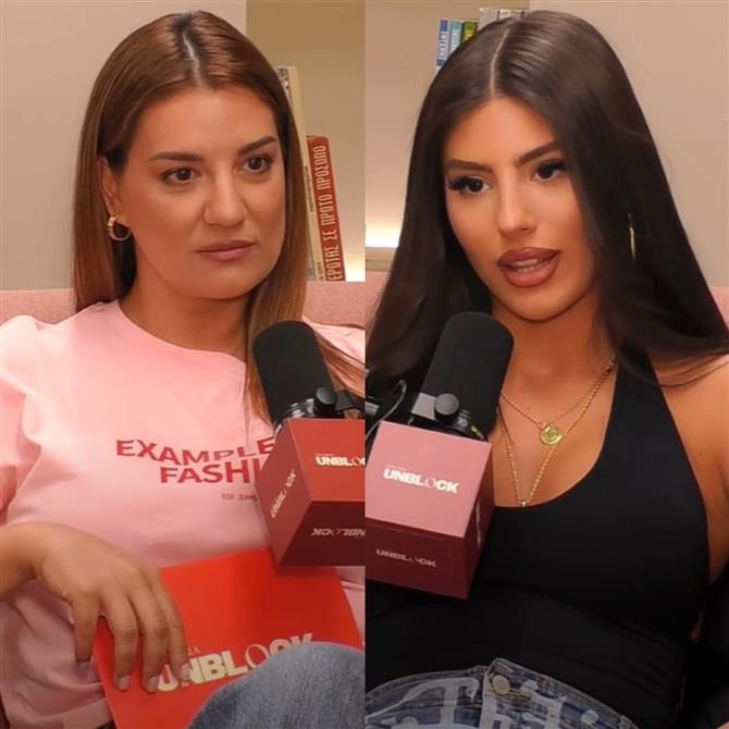 Ελίνα Παπίλα: Αποκάλυψε το παρασκήνιο πίσω από τη συνέντευξη με τη Δέσποινα Γιαννακοπούλου
