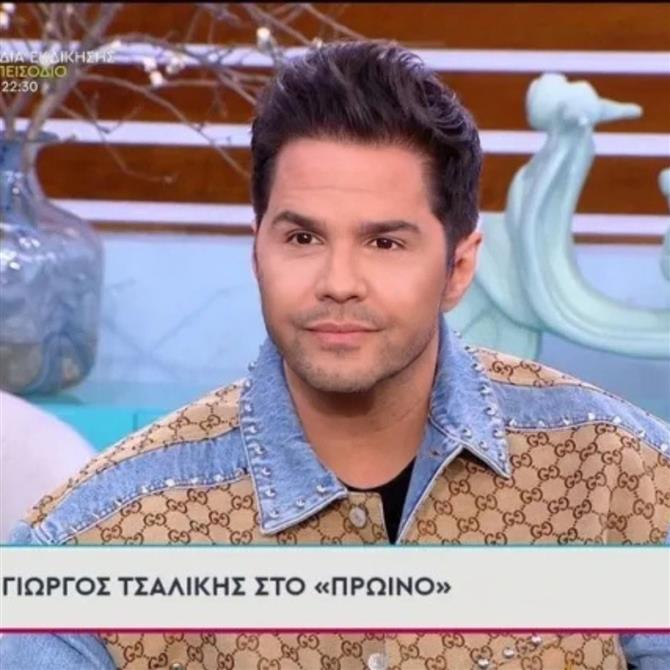 Γιώργος Τσαλίκης για Χρήστο Μάστορα: "Στεναχωρήθηκα, είναι ένα παιδί μάλαμα…"
