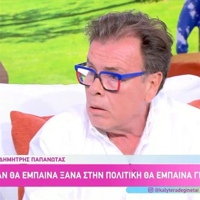 Δημήτρης Παπανώτας: "Η εμπειρία μου στην πολιτική με άλλαξε ως άνθρωπο, ένιωσα μια τεράστια προδοσία"