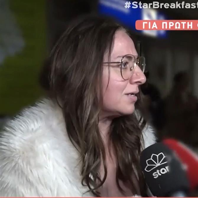 Σοφία Μουτίδου: Η έντονη αντίδρασή της on camera! "Τι φάση; Δεν έχουμε πει να προειδοποιείτε;"