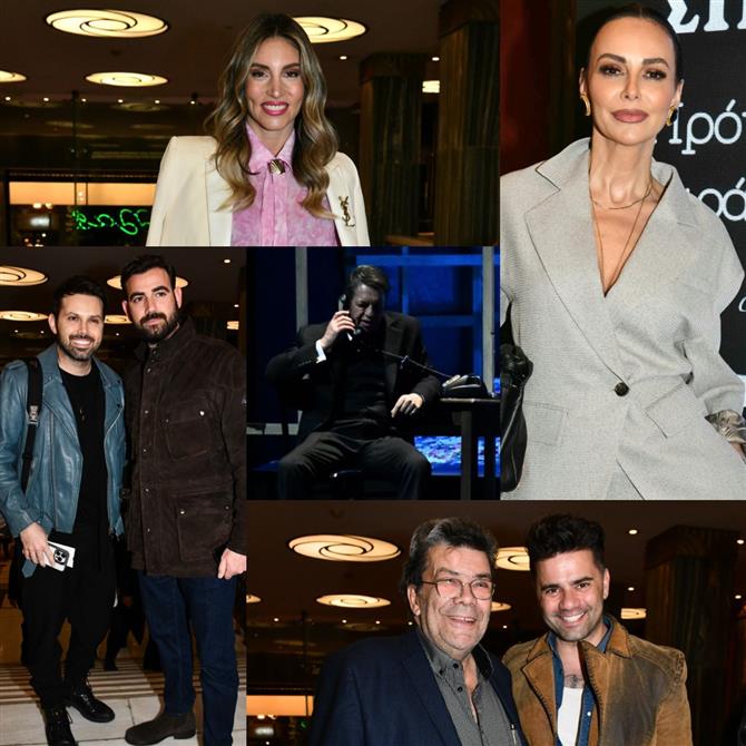 Τα πήρες όλα κι έφυγες: Πλήθος κόσμου στην επίσημη πρεμιέρα της παράστασης για τη ζωή του Στράτου Διονυσίου (Φωτό)