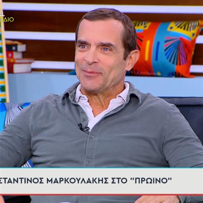 Κωνσταντίνος Μαρκουλάκης: Ο "Δικαστής" και η αποκάλυψη για τον γιο του - "Είναι 20 χρονών και σπουδάζει στο Μιλάνο"  
