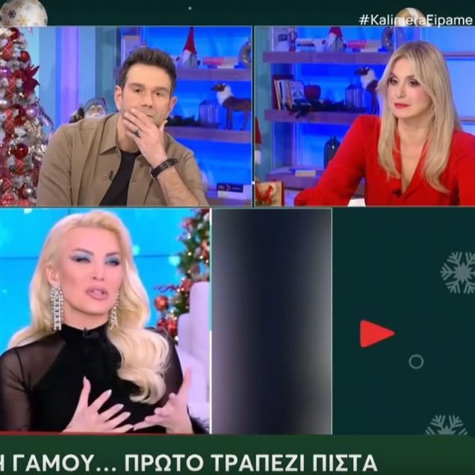 Ζωή Κρονάκη: "Για να παρηγορήσω την Κατερίνα Καινούργιου, να της πω ότι εμένα ο δικός μου σύζυγος δεν μου πήρε ποτέ μονόπετρο"
