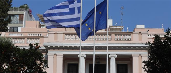 Συλλογικές Συμβάσεις Εργασίας: Σύσκεψη στο Μαξίμου υπό τον Πρωθυπουργό