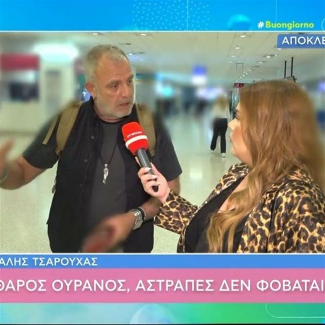 Πασχάλης Τσαρούχας σε Πέτρο Φιλιππίδη: "Δεν υπάρχει κάποια καταγγελία εις βάρος μου, καθαρός ουρανός αστραπές δεν φοβάται"