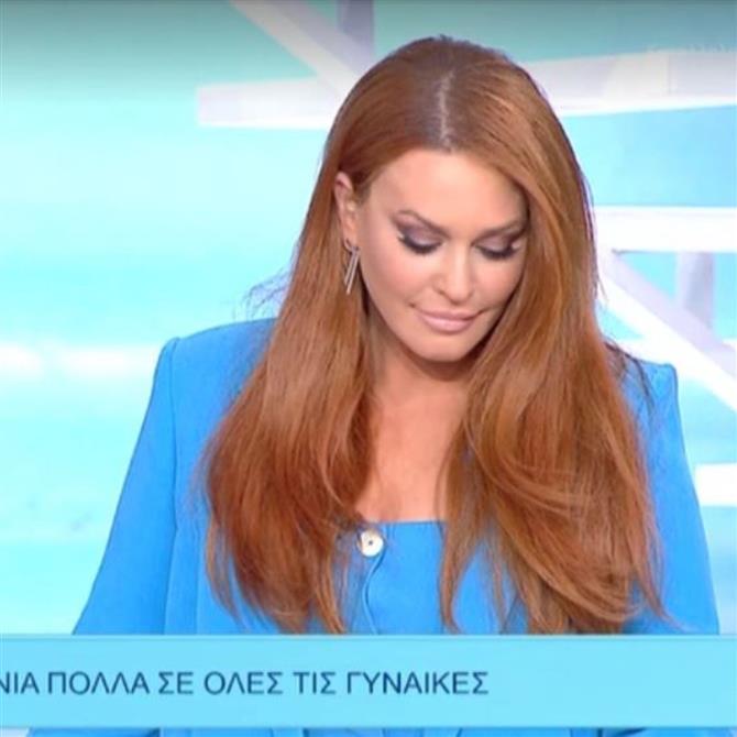 Σίσσυ Χρηστίδου: Η συγκινητική αναφορά στην μητέρα της & η εξομολόγηση για τους γονείς της με αφορμή την Ημέρα της Γυναίκας