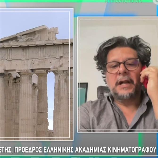 Ο Λευτέρης Χαρίτος για το "όχι" του ΚΑΣ στον Γιώργο Λάνθιμο: "Εμείς εκφραστήκαμε με σαφήνεια"
