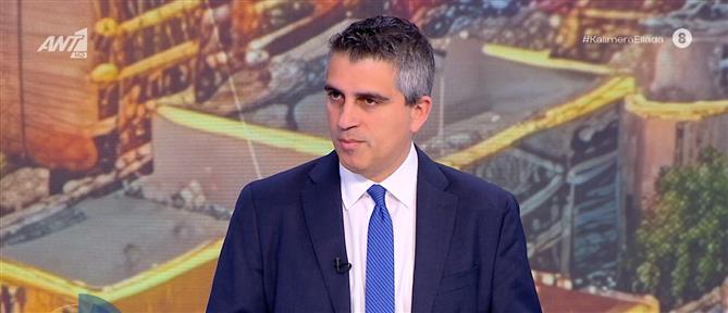 Χρίστος Δήμας στον ΑΝΤ1: Την Πέμπτη τα υπόλοιπα 10 χιλιόμετρα του αυτοκινητοδρόμου "Πάτρα – Πύργος" (βίντεο)