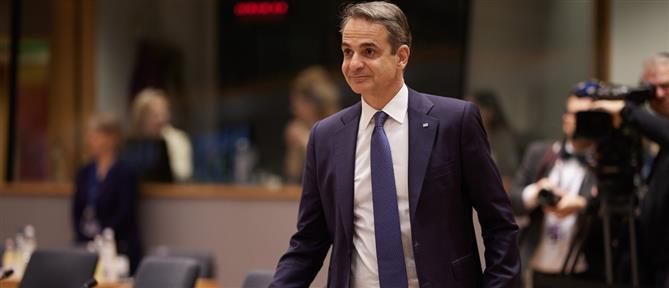 Μητσοτάκης: Θα συνεχίσουμε να στεκόμαστε στο πλευρό της Ουκρανίας