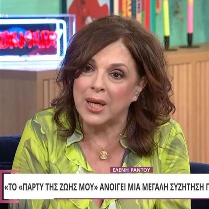 Συγκινεί η Ελένη Ράντου για την ασθένεια της μητέρας της: "Πηγαίνω, βλέπω την κατάσταση και λυγίζω"