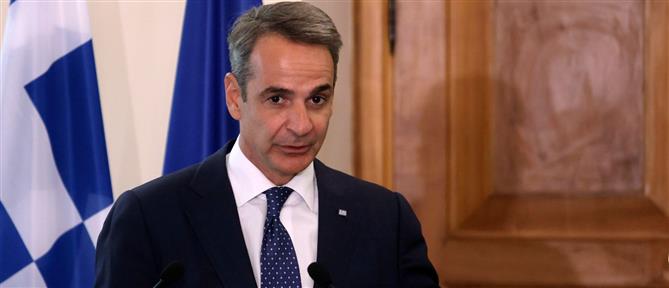 Mητσοτάκης για Παγκόσμια Ημέρα κατά του AIDS: Η γνώση είναι η πιο αποτελεσματική πρόληψη