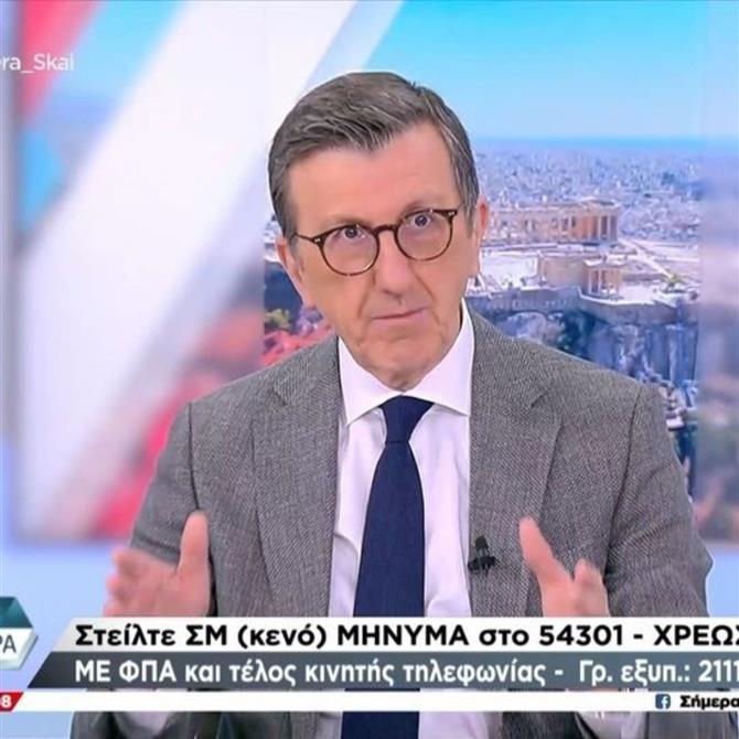 Άρης Πορτοσάλτε: "Με τη βία και το bullying που ζει η οικογένειά μου, πού να βγει η κόρη μου να πει τα κάλαντα;"