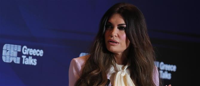 Κίμπερλι Γκιλφόιλ: Η ομάδα του Γενικού Προξενείου των ΗΠΑ ενισχύει τις ελληνοαμερικανικές σχέσεις