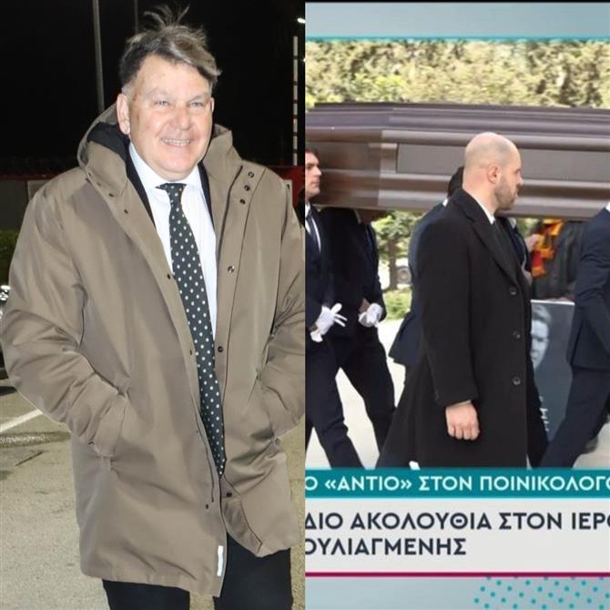 Αλέξης Κούγιας: Έφτασε στην εκκλησία η σορός του ποινικολόγου