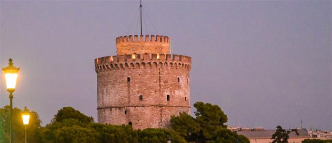 Θεσσαλονίκη: Μηδενική αύξηση των δημοτικών τελών το 2026