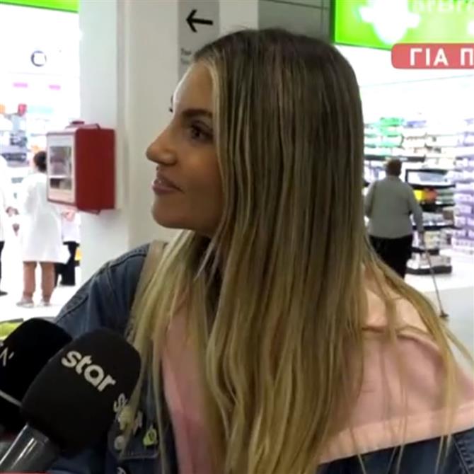 Αθηνά Οικονομάκου: Έτσι αντέδρασε όταν την ρώτησαν αν παντρεύεται τον Ιούνιο με τον Μπρούνο Τσερέλα
