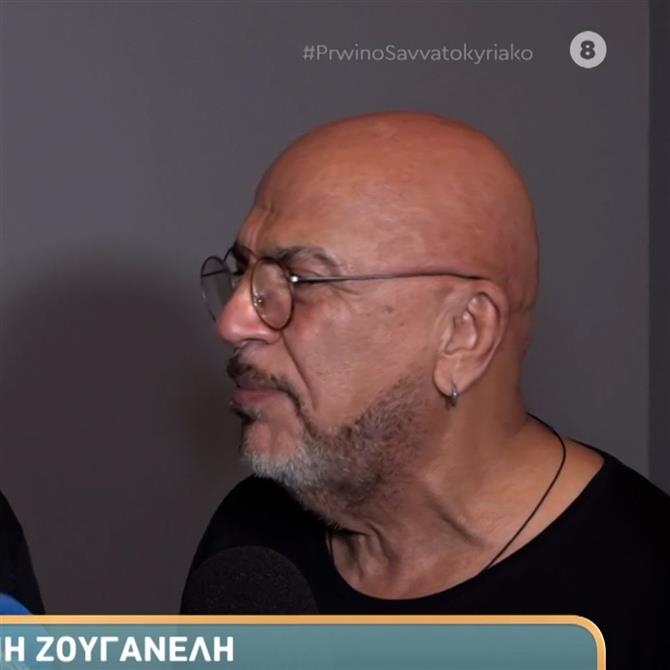 Γιάννης Ζουγανέλης: Αντέδρασε on camera - "Μη μου το βάζεις αυτό το θέμα, δεν με ενδιαφέρει"