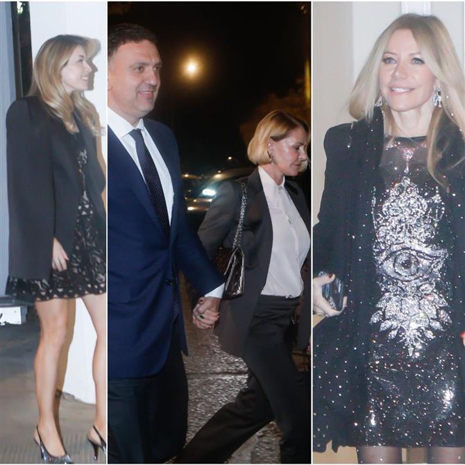 Δεξίωση Γκίλφοϊλ