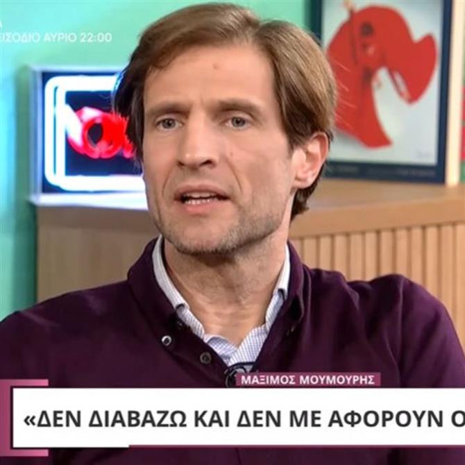 Ο Μάξιμος Μουμούρης για τις κριτικές στη σειρά "Η Μαρία που Έγινε Κάλλας": "Αν σκέφτομαι αν θα αρέσει..."
