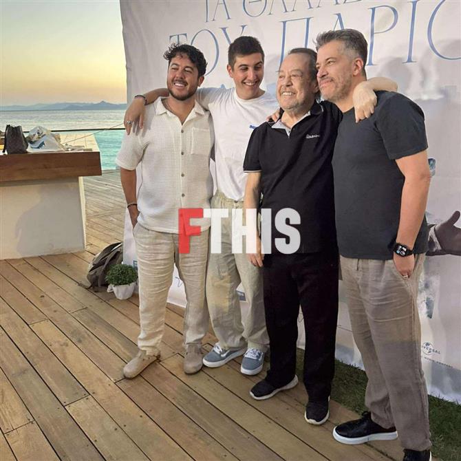Γιάννης Πάριος: Το FTHIS στην παρουσίαση δίσκου του - Στο πλευρό του οι γιοι του (Φωτο & Βίντεο)