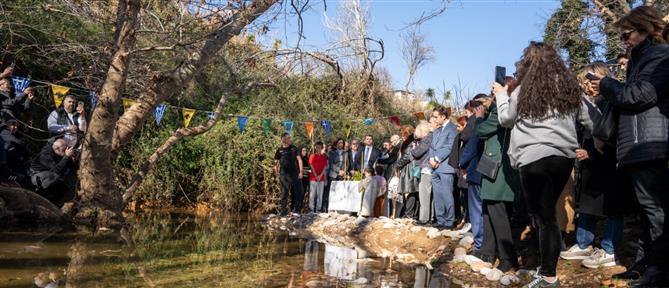 Θεοφάνια: Αγιασμός των Υδάτων στον Κηφισό (εικόνες)