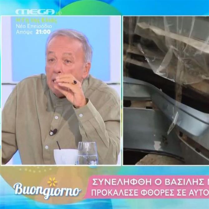 Ανδρέας Μικρούτσικος για Βασίλη Μπισμπίκη: "Κάνει κακό στον εαυτό του και στη Δέσποινα, είναι ασθενής"
