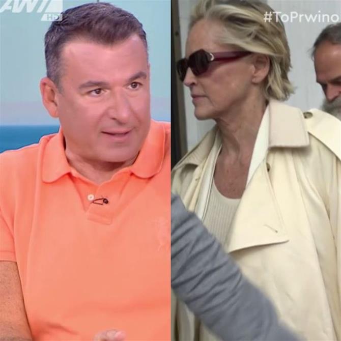 Γιώργος Λιάγκας για Σάρον Στόουν: "Άντε από δω η αχώνευτη - Έρχονται εδώ και αισθάνονται ότι είμαστε παρακατιανοί"
