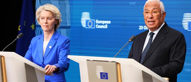 Φον ντερ Λάιεν- Κόστα: Συγχαρητήρια για την εκλογή Πιερρακάκη