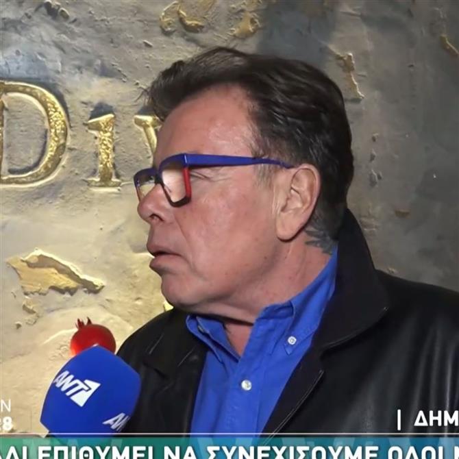 Δημήτρης Παπανώτας: Η αντίδρασή του όταν ρωτήθηκε για την φημολογούμενη μεταγραφή της Σταματίνας Τσιμτσιλή από τον Alpha