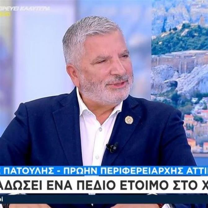 Γιώργος Πατούλης: Τι είπε όταν οι "Αταίριαστοι" του ευχήθηκαν on air για την εγκυμοσύνη της συντρόφου του
