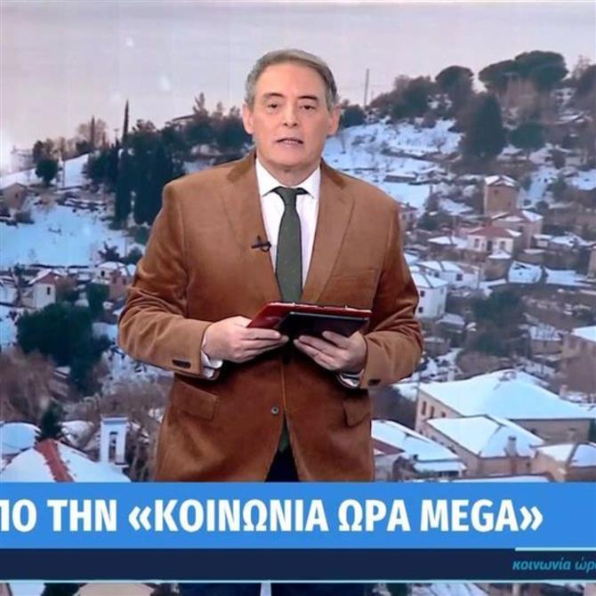 Ιορδάνης Χασαπόπουλος: Ξεκαθάρισε τι συμβαίνει με την απουσία της Ανθής Βούλγαρη από το "Κοινωνία Ώρα Mega" - "Ούτε σήμερα θα είναι εδώ"