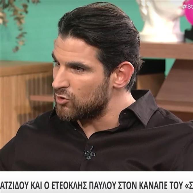 Ετεοκλής Παύλου: "Κοπέλα μου είχε πει ότι δεν θέλει να είναι μαζί μου επειδή έχω πρόσθετο μέλος"
