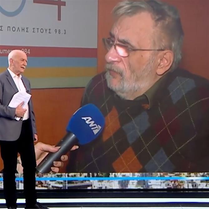 Γιώργος Παπαδάκης: Συγκινεί το αντίο στον Ιάσονα Τριανταφυλλίδη - "Σ’ αγαπάμε και θα σε θυμόμαστε"