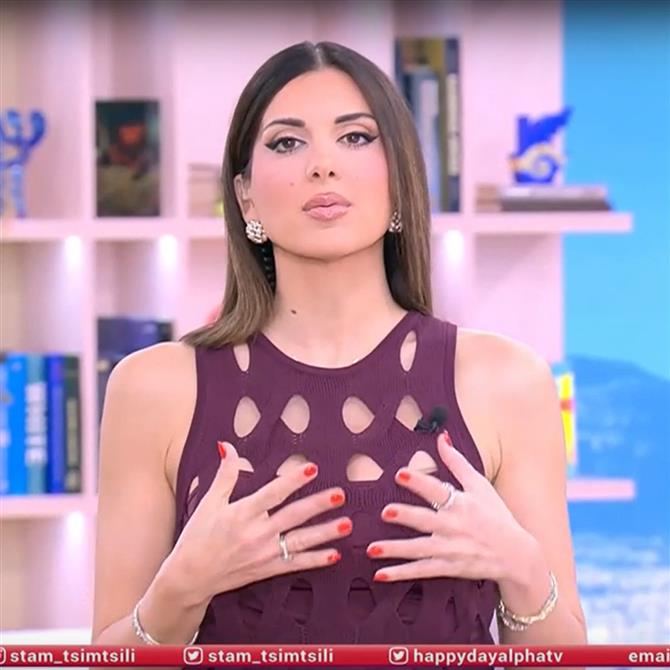 Σταματίνα Τσιμτσιλή: "Με συγκίνησε η Σίσσυ Χρηστίδου γιατί…"