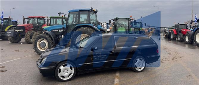 Μπλόκο αγροτών – Μάλγαρα: Πορεία με νεκροφόρες για συμπαράσταση!