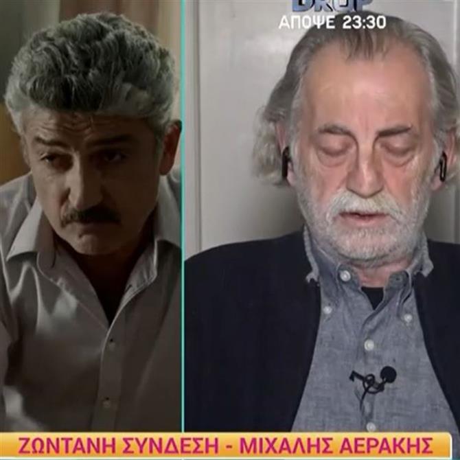 Μιχάλης Αεράκης: Συγκλόνισε για τον Δημήτρη Ήμελλο - "Ερχόταν κανονικά στα γυρίσματα με αβάσταχτους πόνους"
